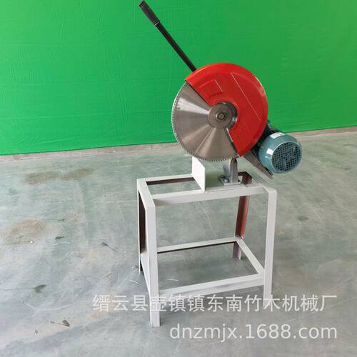供应筷子加工设备原竹锯断机竹筒切割机竹制品机械设备厂家