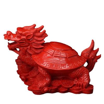 天然朱砂家居大号龙龟镇宅摆放件