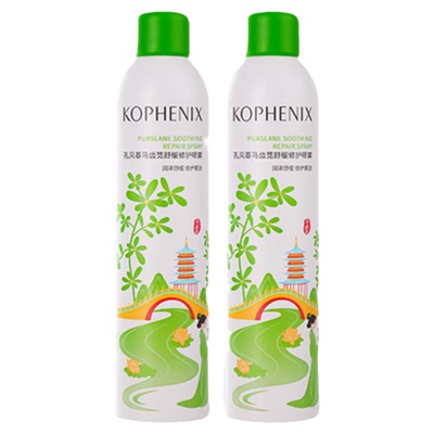 孔凤春马齿苋补水舒缓修护喷雾