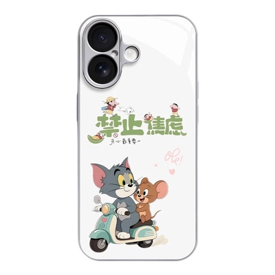 禁止焦虑适用苹果17手机壳