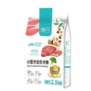 冻干狗粮通用型10斤装成犬幼犬泰迪博美比熊柯基柴犬中小型犬专用