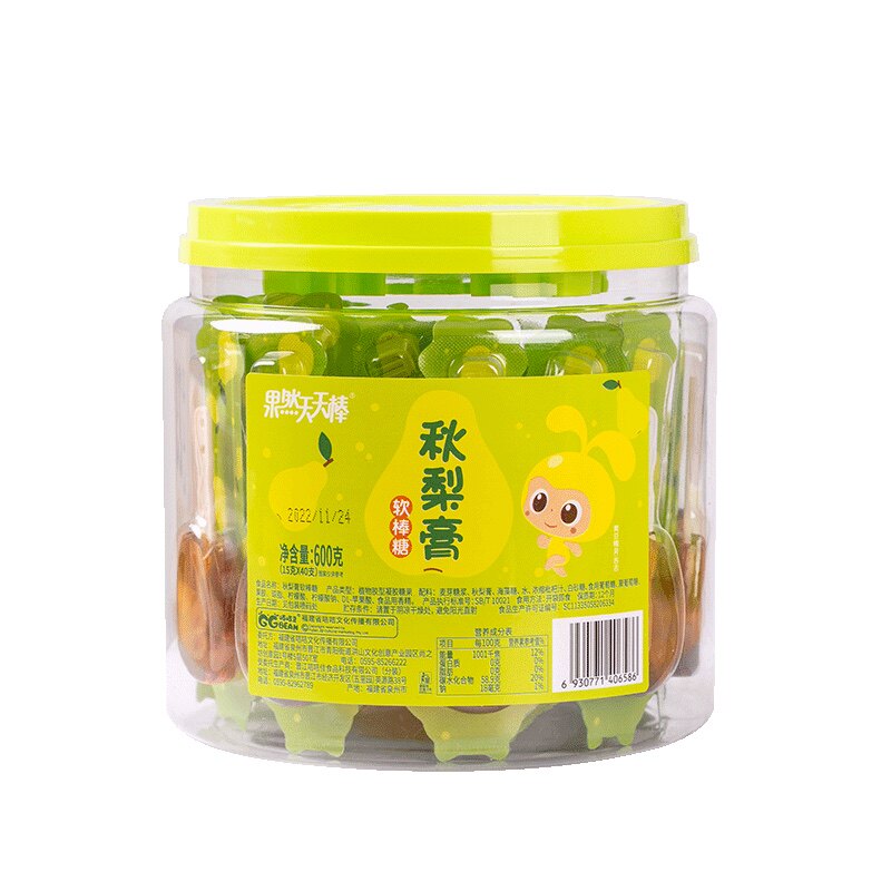 秋梨膏软棒糖Q弹软糯儿童零食高颜值独立包装糖果网红休闲食品