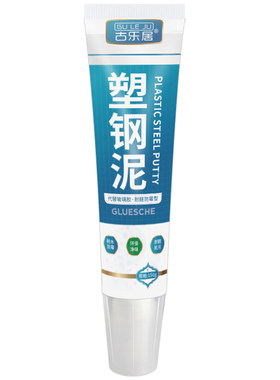 马桶密封胶漏水修补固定防水胶