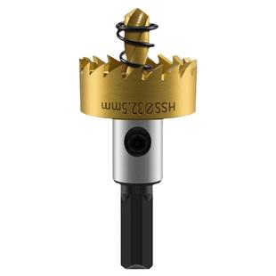 迪跃镀钛高速钢开孔器 金属不锈钢开孔钻头 铁皮铝合金铝扣板专用