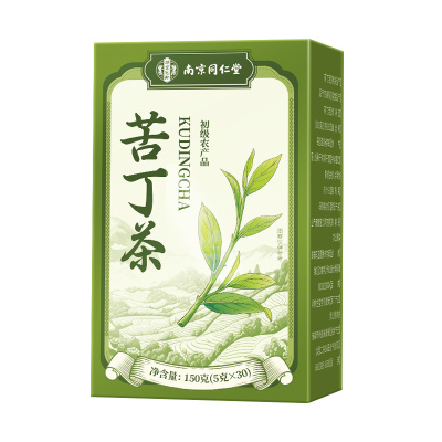 指标稳降】同仁堂特级小叶苦丁茶