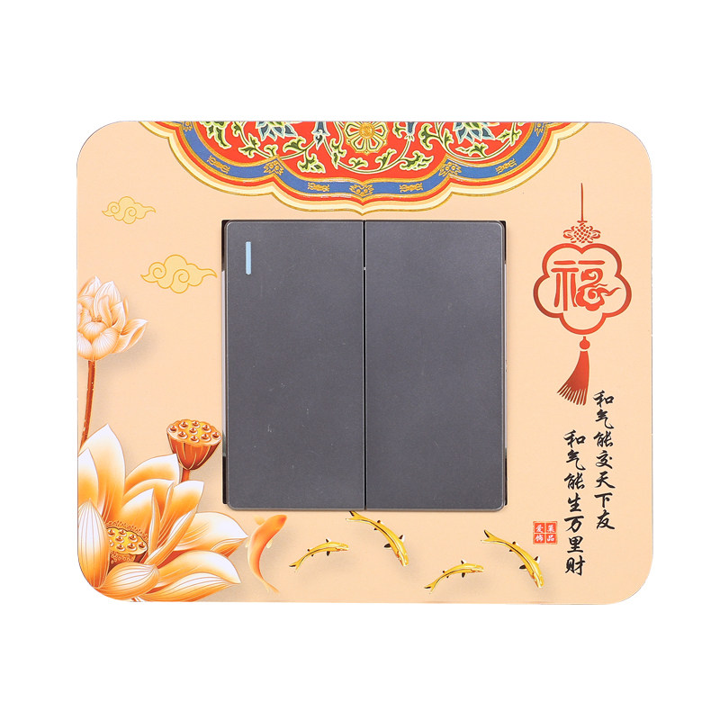 新品轻奢亚克力开关插座保护套墙开关贴