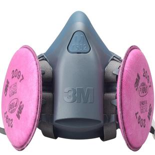 3M 7502粉尘防尘面具煤矿滤棉过滤装修异味硅胶防护面罩呼吸器