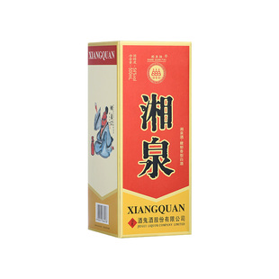 【纯粮食酒】酒鬼酒54度湘泉盒优升级版500ml*6瓶整箱装湖南白酒