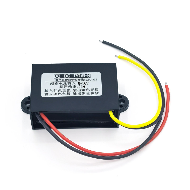 DC12V转DC19V24V变48V升压器
