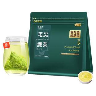 毛尖绿茶袋泡茶浓香型茶叶早春嫩芽2026新茶浓香型可冷泡独立茶包