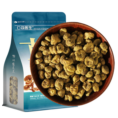 口袋医生_元胡中药材正品500克