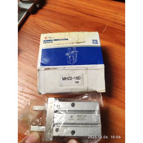 【请询价】星晨手指气缸MHZ216DMHZ21
