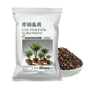 小叶赤楠专用土种植盆栽酸性营养土绿植老桩盆景颗粒泥炭沙质土壤