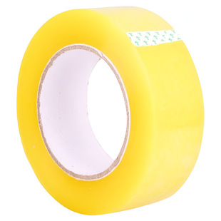 45米透明打包胶带封箱胶布1卷