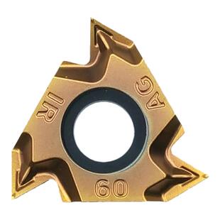 株洲哈德斯数控螺纹刀片16IRAG60 14BSPT 18NPT HS5225内牙不锈钢