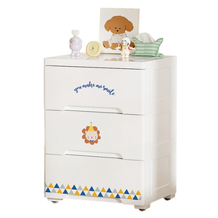 也雅儿童房床头柜女孩男孩小型家用卧室简易小边柜子收纳置物窄柜