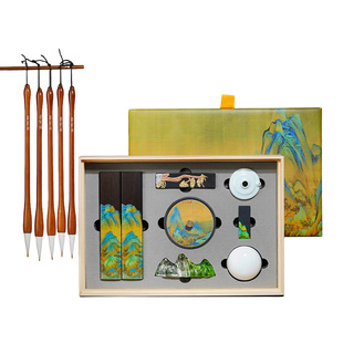 荣宝斋壮丽山河文房四宝套装笔墨纸砚书法砚台毛笔墨锭专业文房礼盒