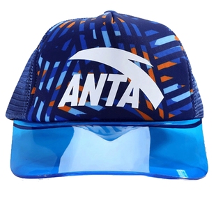 安踏儿童防晒帽遮阳太阳帽夏季新款男童鸭舌帽子中大童棒球帽正品