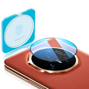 适用荣耀MagicV6镜头膜magicV5摄像头保护膜MagicV3钢化膜后相机Honor手机V6新款防摔折叠屏后背圈盖配件贴膜