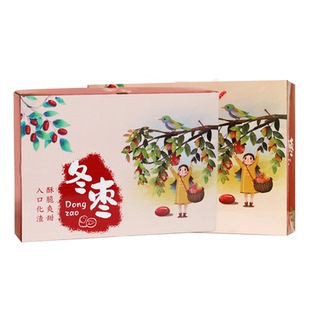 高档冬枣包装盒3-5斤装大荔沾化山东大枣通用手提袋加印logo定制