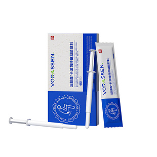 内外混合痔疮膏肉球女性瘙痒便血卡波姆凝胶敷料官方旗舰店正品