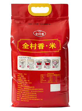 大别山当季稻香新米一级大米
