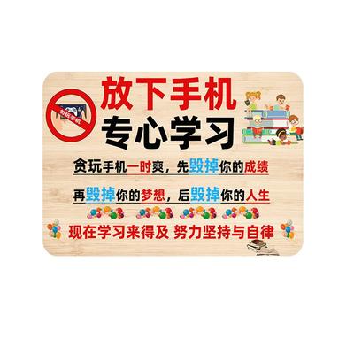 家规家训挂图习装饰门牌贴