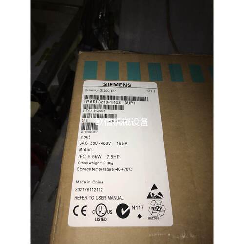 询-变频器6SL32101KE213ub17UB0ub1uf1up1议价议价