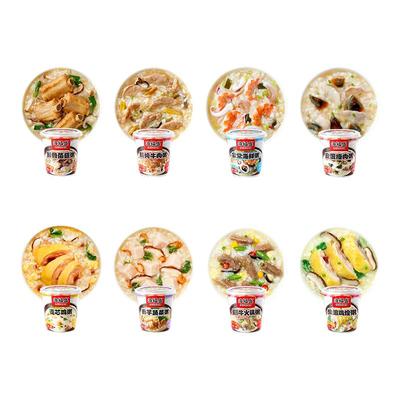 海福盛速食粥营养早餐冲泡即食粥