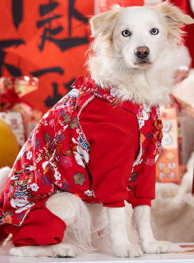 它小灶新年春节狗狗德绒保暖包肚全包四脚衣打底衣秋冬厚款红色