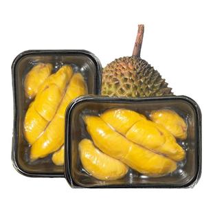 猫山王榴莲 马来西亚进口新鲜果肉400g/盒 氮冻带核果肉 顺丰包邮