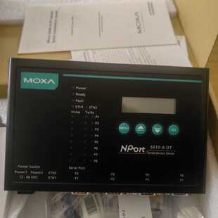 议价全新 NPORT 5610-8-DT 8口RS232串口服务器 现货