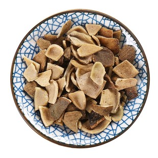 京皖 五倍子 中药饮片 中草药材抓配 无熏硫 GMP标准 官方旗舰店