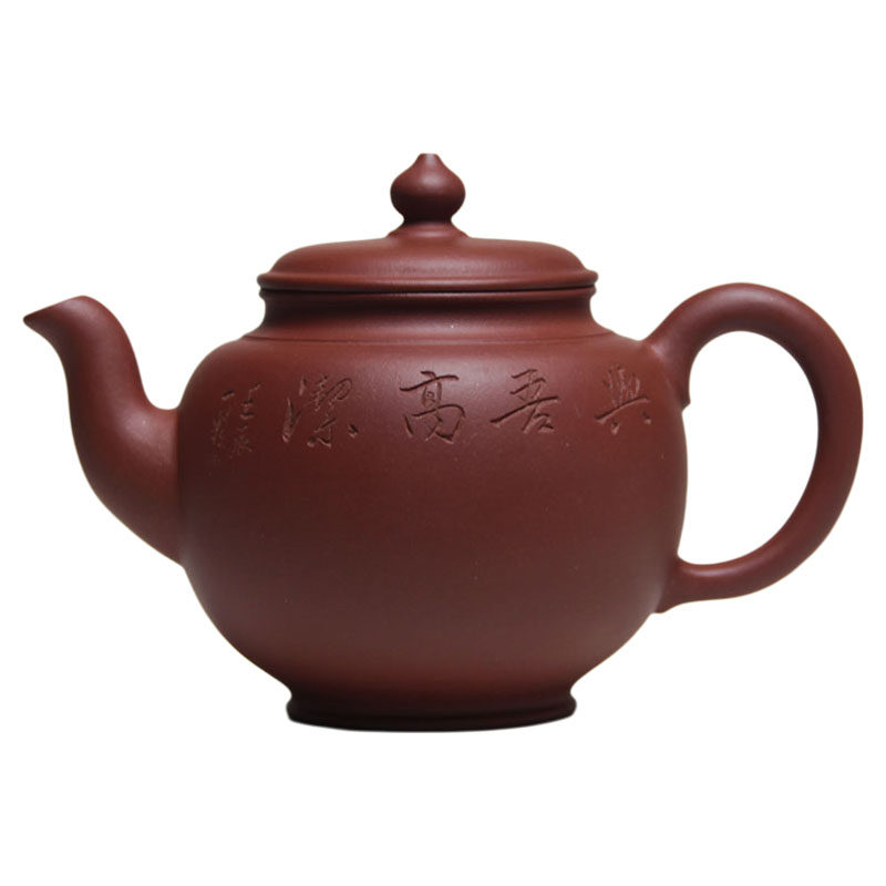 宜兴紫砂壶纯手工大容量家用茶壶