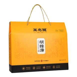 胡辣汤王忠圈河南老家特产逍遥袋装速食配料粉清真麻辣牛肉旗舰店