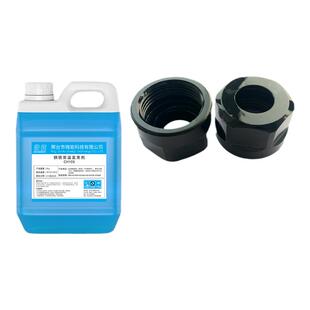 钢铁常温发黑剂金属发蓝处理液铸铁表面氧化加工45号钢涂刷发黑水