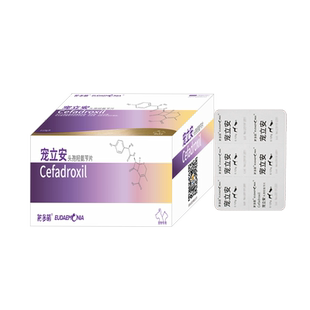 佑多萌宠立安头孢羟氨苄片呼吸消化道尿路皮肤病感染宠物消炎药品