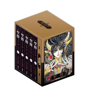 【现货】漫画 圣传 -RG VEDA- 完全版(全套特装版) 台版漫画书繁体中文原版进口图书 CLAMP 台湾角川