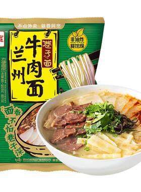 阿宽兰州牛肉拉面非油炸袋装