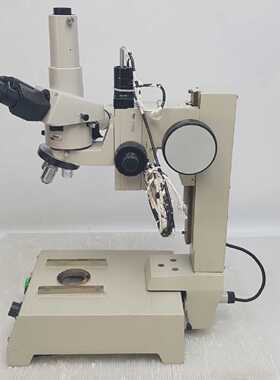 NIKON Measurescope UM-2;  W/ X10 X20 X40 Lens