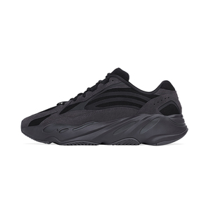 Adidas/阿迪达斯正品Yeezy Boost 700 V2 男女老爹运动鞋 FU6684