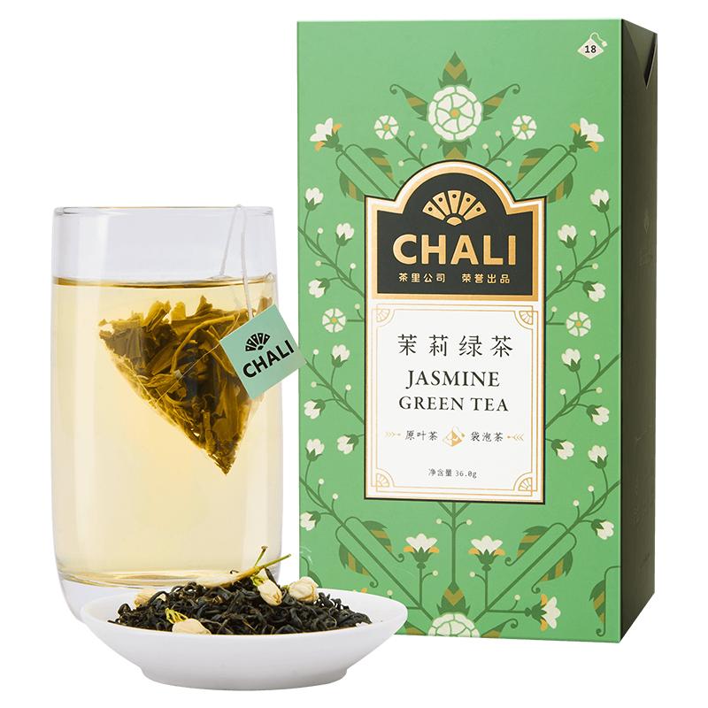 【肖战推荐】CHALI茉莉绿茶茉莉花茶绿茶花茶叶茶里公司茶包