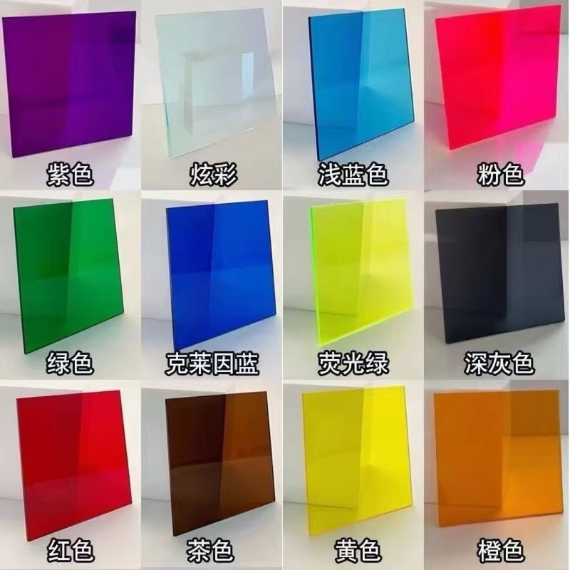 彩色磨砂亚克力透光板加工哑光乳白灯罩扩散板uv印刷logo激光打标