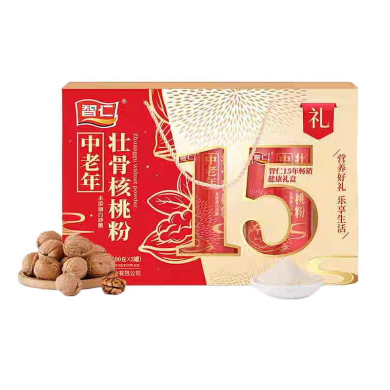 智仁牦牛骨髓核桃粉礼盒新版中老年即食冲泡营养早餐代餐粉900克
