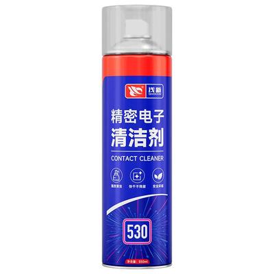 【德国品质】电路板洗板水