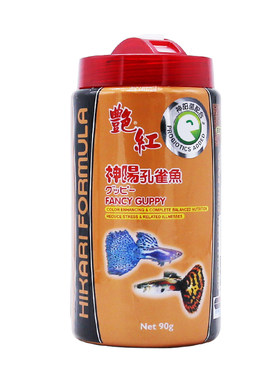 神阳饲料观赏鱼粮热带神仙鱼红箭