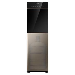 美的饮水机家用办公室下置水桶全自动智能外置沸腾胆加热制冷1316