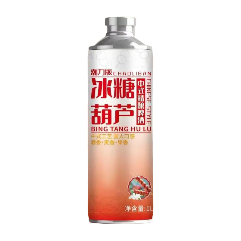 欧伦堡潮力中式精酿啤酒茉莉花茶啤1L罐装龙井绿茶冰糖葫芦百香果