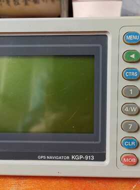 【请询价】日本KODEN光电 KGP-913船用GPS ，机器成色还可