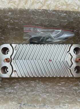 De Dietrich Chappee 86665753 182711 Plate Heat Exchanger  Ga